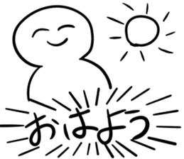 A Human Has Impacts sticker #14924718