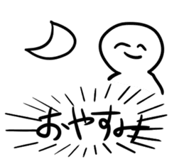 A Human Has Impacts sticker #14924719