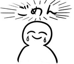 A Human Has Impacts sticker #14924720