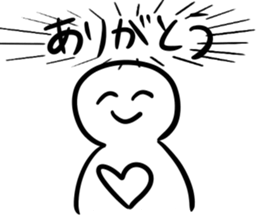 A Human Has Impacts sticker #14924721