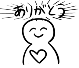 A Human Has Impacts sticker #14924721