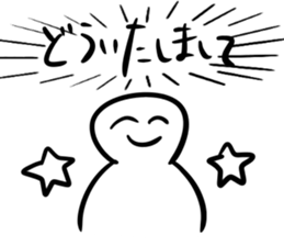 A Human Has Impacts sticker #14924722