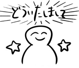 A Human Has Impacts sticker #14924722