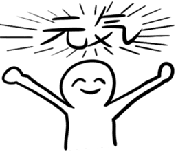 A Human Has Impacts sticker #14924723