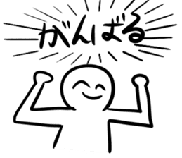 A Human Has Impacts sticker #14924724