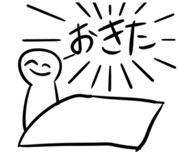 A Human Has Impacts sticker #14924725