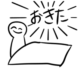 A Human Has Impacts sticker #14924725