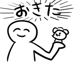 A Human Has Impacts sticker #14924727