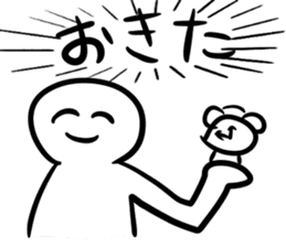 A Human Has Impacts sticker #14924727