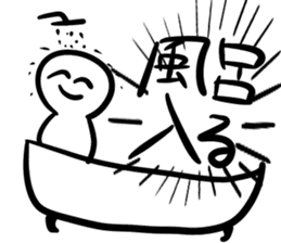 A Human Has Impacts sticker #14924730