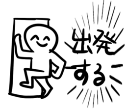 A Human Has Impacts sticker #14924731