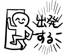 A Human Has Impacts sticker #14924731