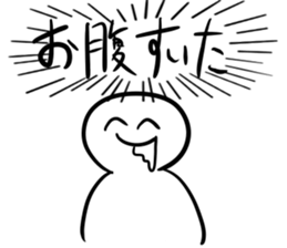 A Human Has Impacts sticker #14924735