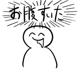 A Human Has Impacts sticker #14924735