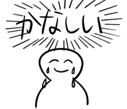 A Human Has Impacts sticker #14924736