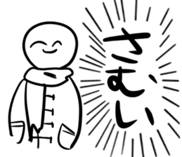 A Human Has Impacts sticker #14924740