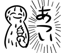 A Human Has Impacts sticker #14924741