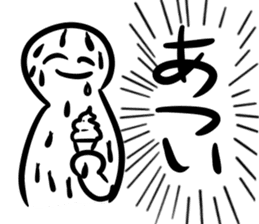 A Human Has Impacts sticker #14924741