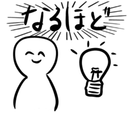 A Human Has Impacts sticker #14924743