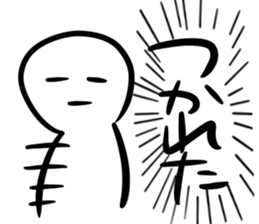 A Human Has Impacts sticker #14924744