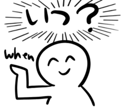 A Human Has Impacts sticker #14924745