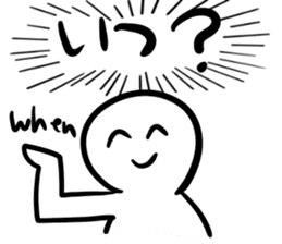 A Human Has Impacts sticker #14924745