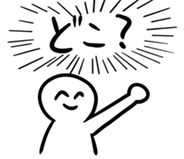 A Human Has Impacts sticker #14924746