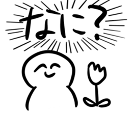 A Human Has Impacts sticker #14924748