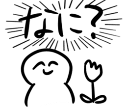 A Human Has Impacts sticker #14924748