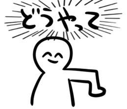 A Human Has Impacts sticker #14924749