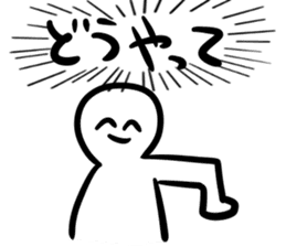 A Human Has Impacts sticker #14924749