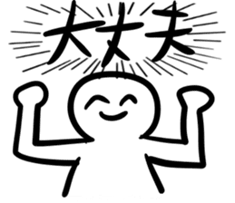 A Human Has Impacts sticker #14924750