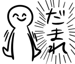 A Human Has Impacts sticker #14924751