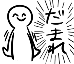 A Human Has Impacts sticker #14924751