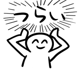 A Human Has Impacts sticker #14924752