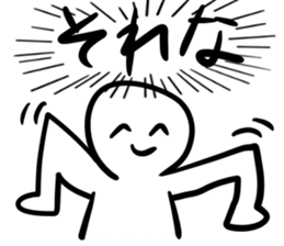 A Human Has Impacts sticker #14924754