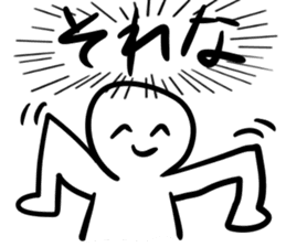 A Human Has Impacts sticker #14924754