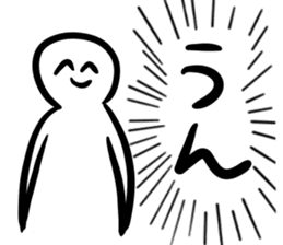 A Human Has Impacts sticker #14924756