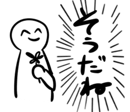 A Human Has Impacts sticker #14924757