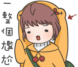 Jojo's friend-the yellow hat-2 sticker #14924946