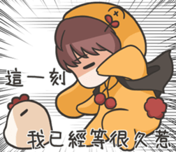 Jojo's friend-the yellow hat-2 sticker #14924955