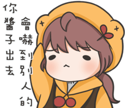 Jojo's friend-the yellow hat-2 sticker #14924965