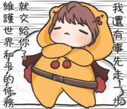 Jojo's friend-the yellow hat-2 sticker #14924967