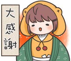 Jojo's friend-the yellow hat-2 sticker #14924971