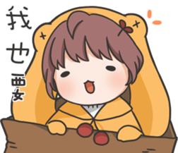 Jojo's friend-the yellow hat-2 sticker #14924975