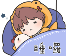 Jojo's friend-the yellow hat-2 sticker #14924978