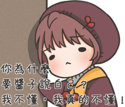 Jojo's friend-the yellow hat-2 sticker #14924980