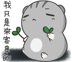 Jojo's friend-the yellow hat-2 sticker #14924981