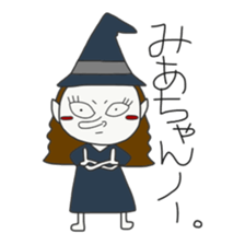 MIACHAN's sticker sticker #14925064