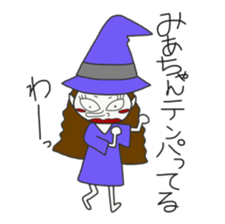 MIACHAN's sticker sticker #14925069